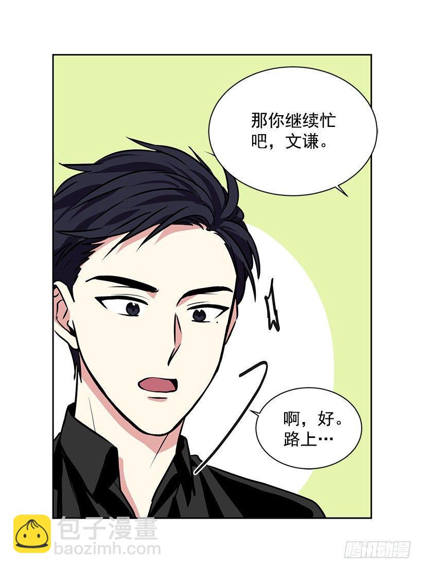 第15话（下）-第31话