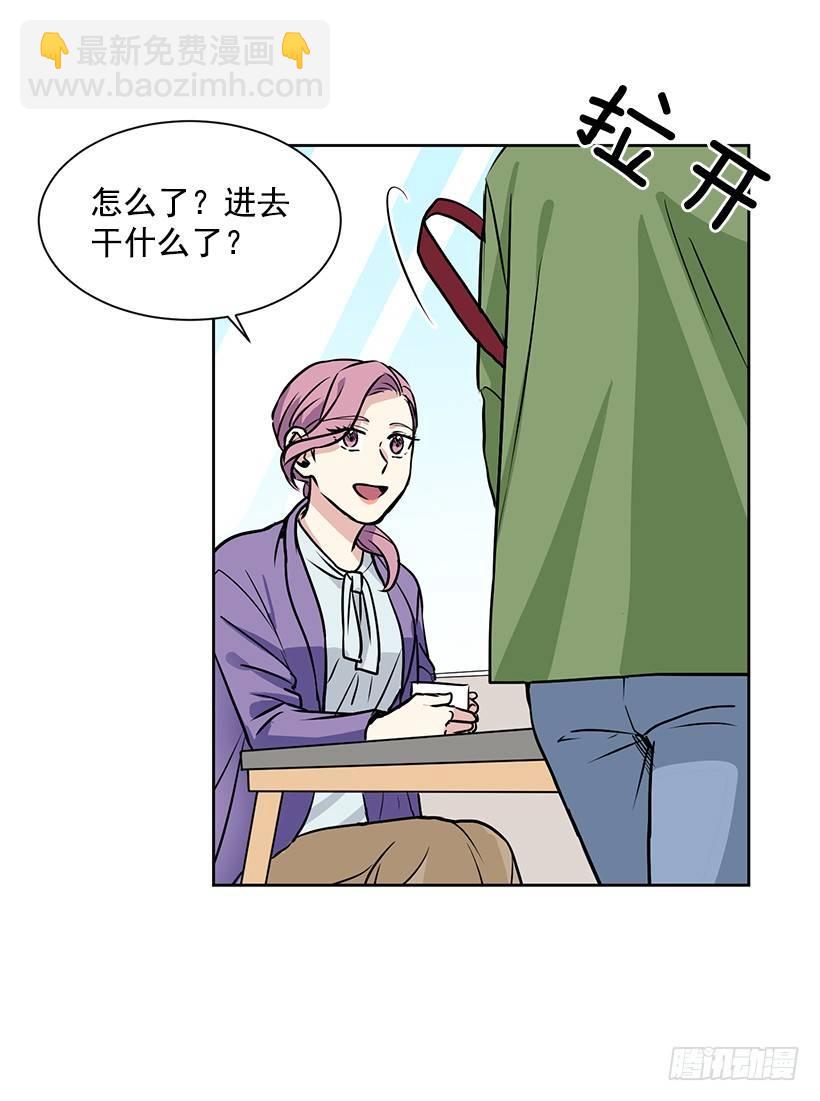 第15话（下）-第31话