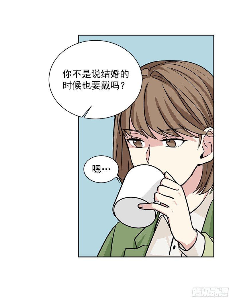 第15话（下）-第31话