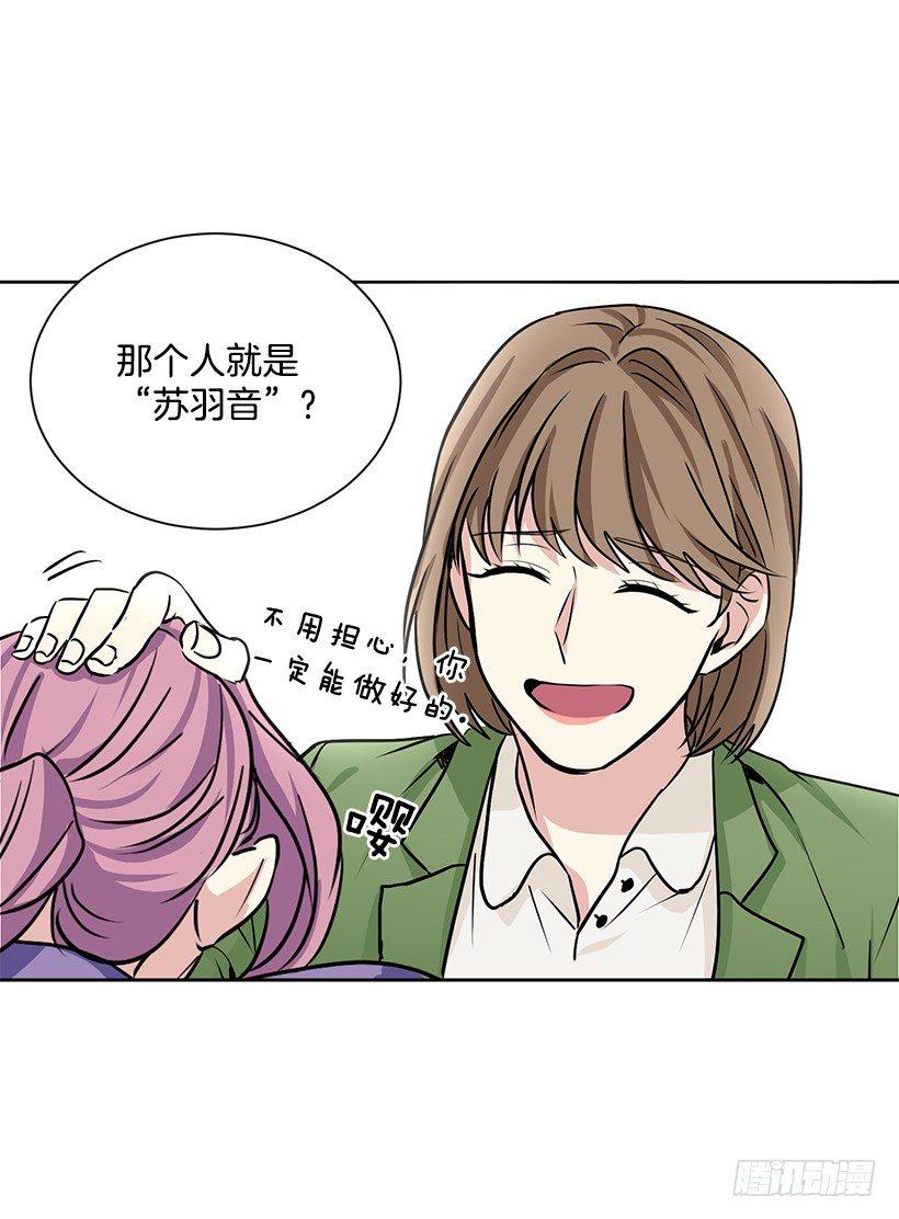 第15话（下）-第31话