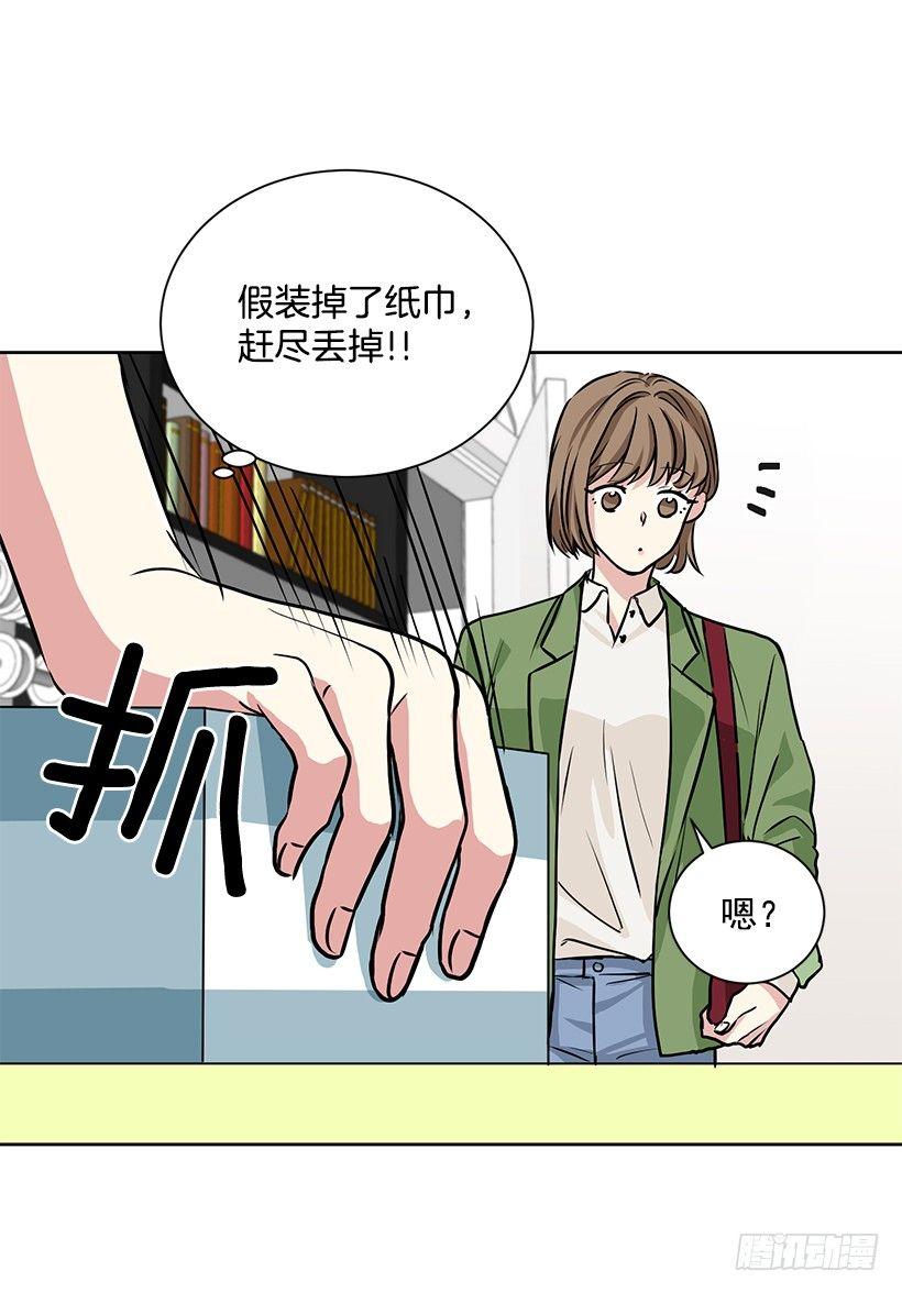 第15话（下）-第31话