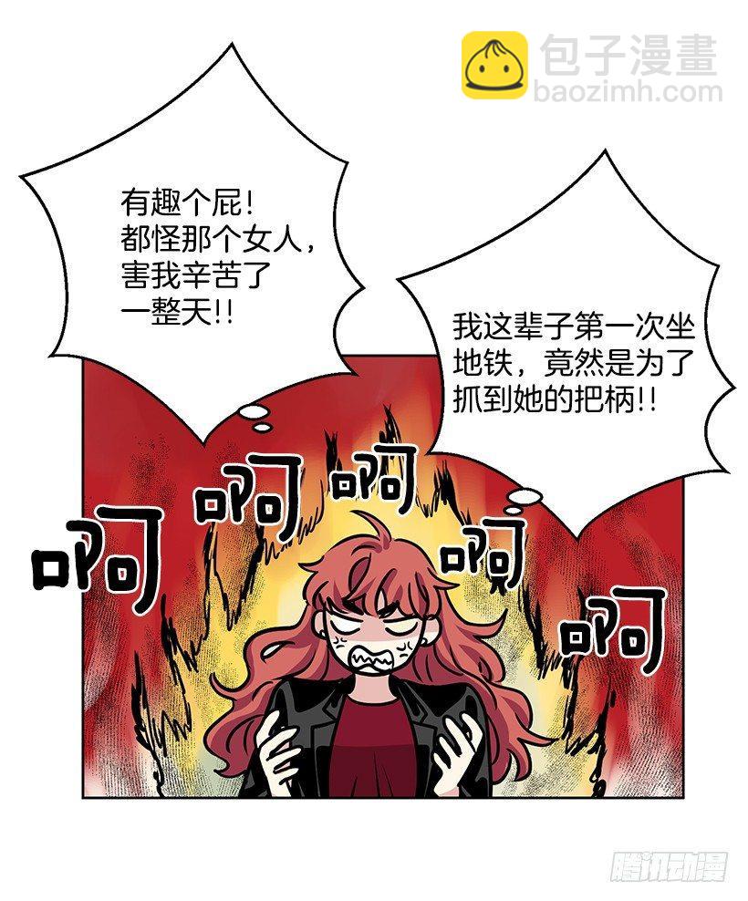 第16话（下）-第33话