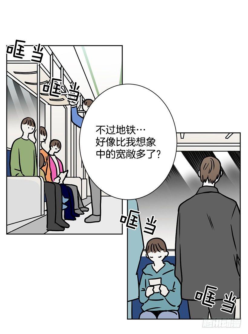 第16话（下）-第33话