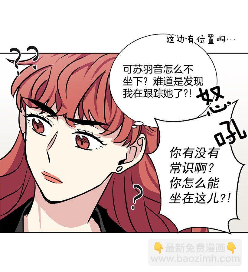 第16话（下）-第33话