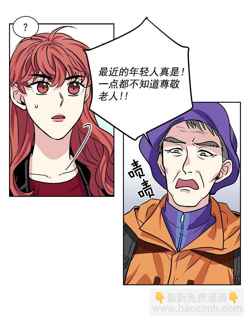 第16话（下）-第33话