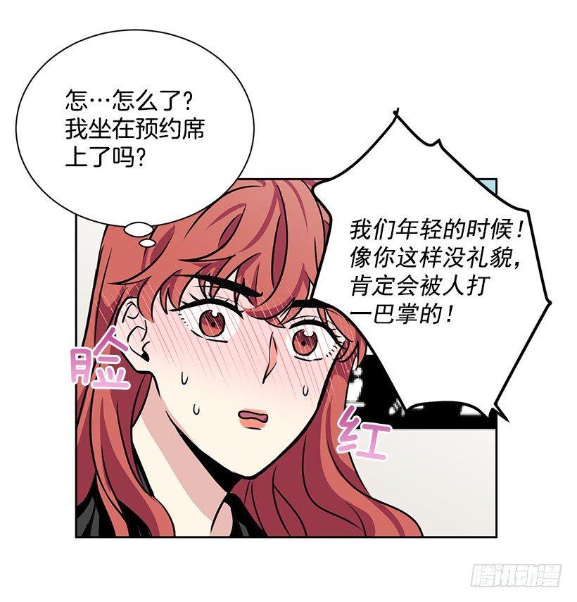 第16话（下）-第33话
