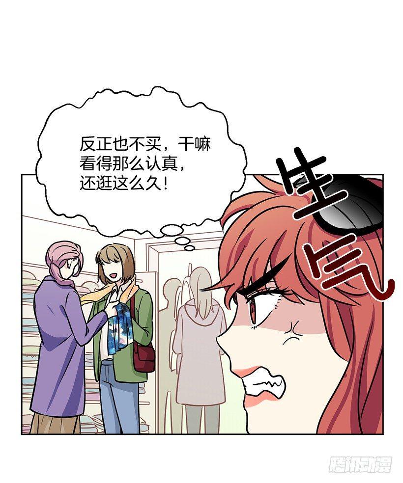 第16话（下）-第33话