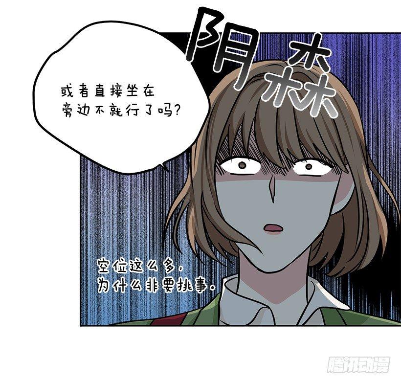 第16话（下）-第33话