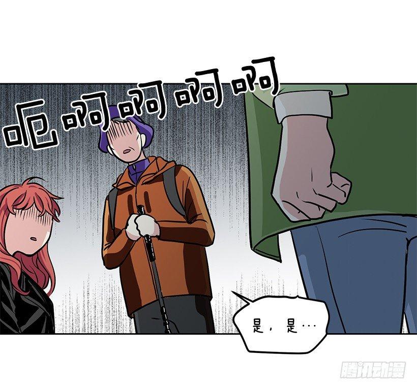 第16话（下）-第33话