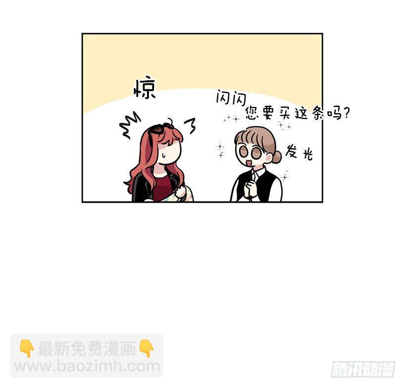 第16话（下）-第33话