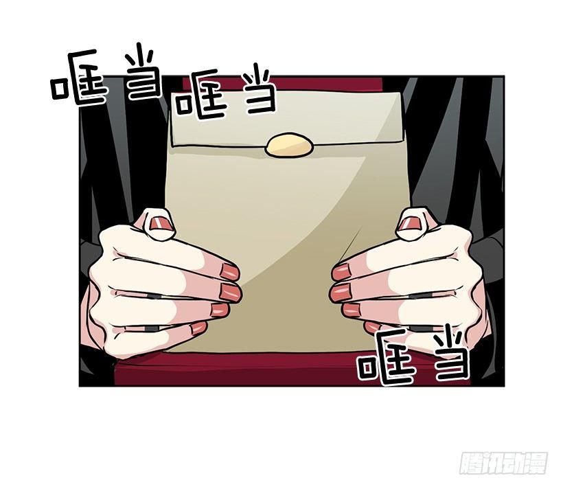 第16话（下）-第33话