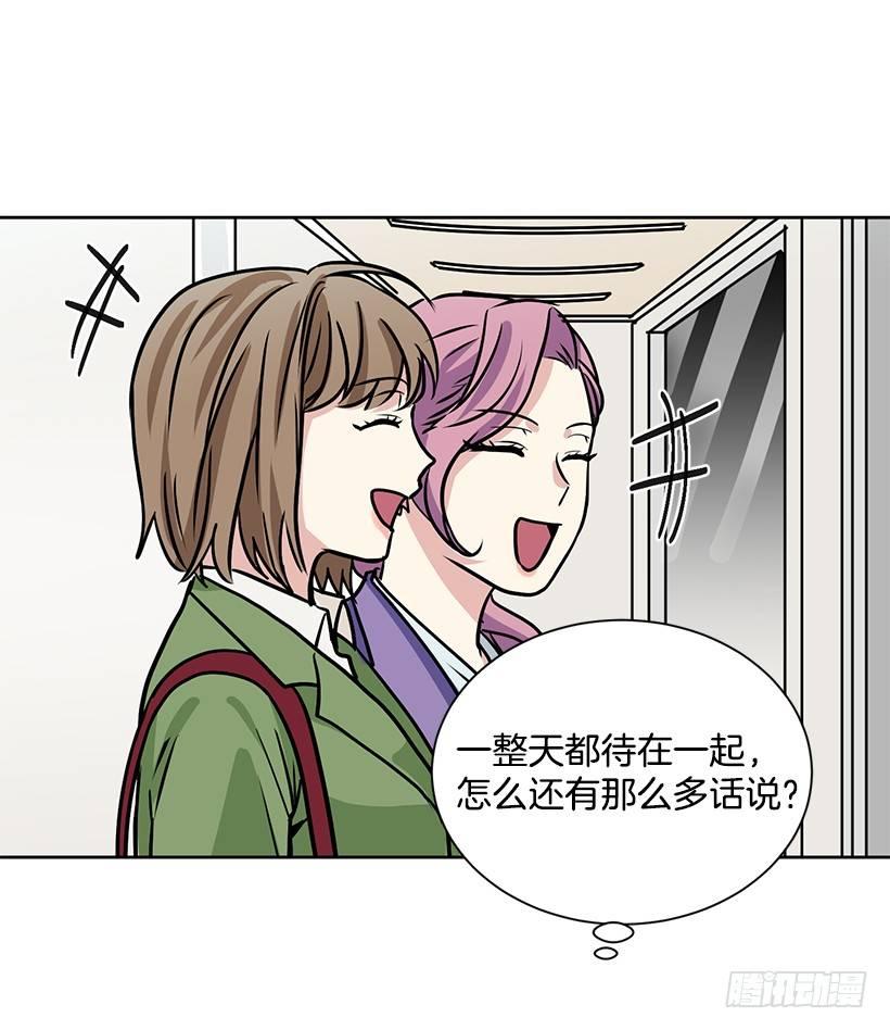 第16话（下）-第33话