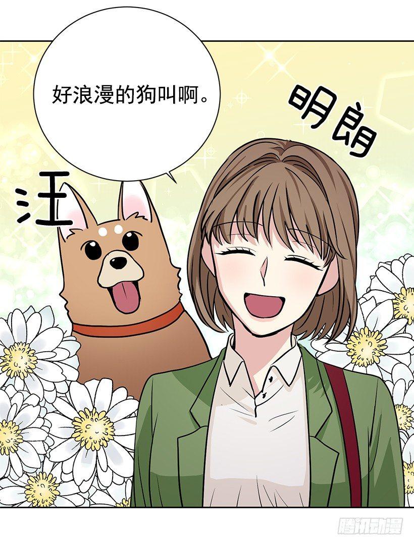 第18话（下）-第37话