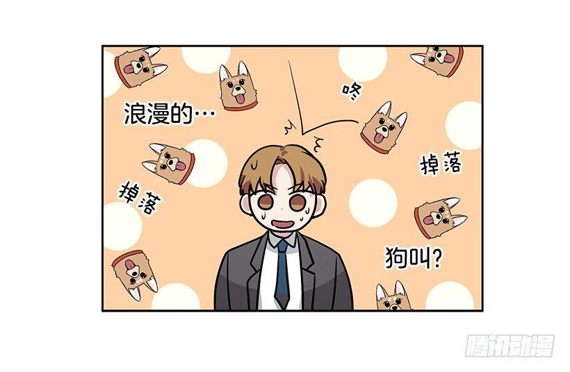 第18话（下）-第37话