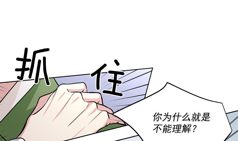 第18话（下）-第37话