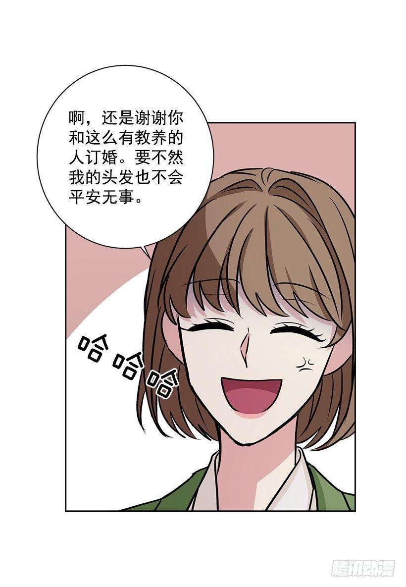 第18话（下）-第37话