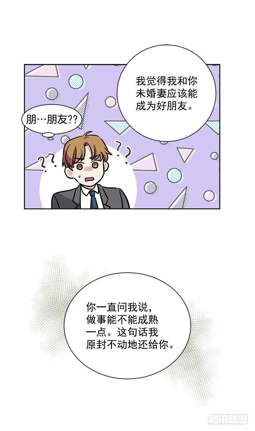 第18话（下）-第37话