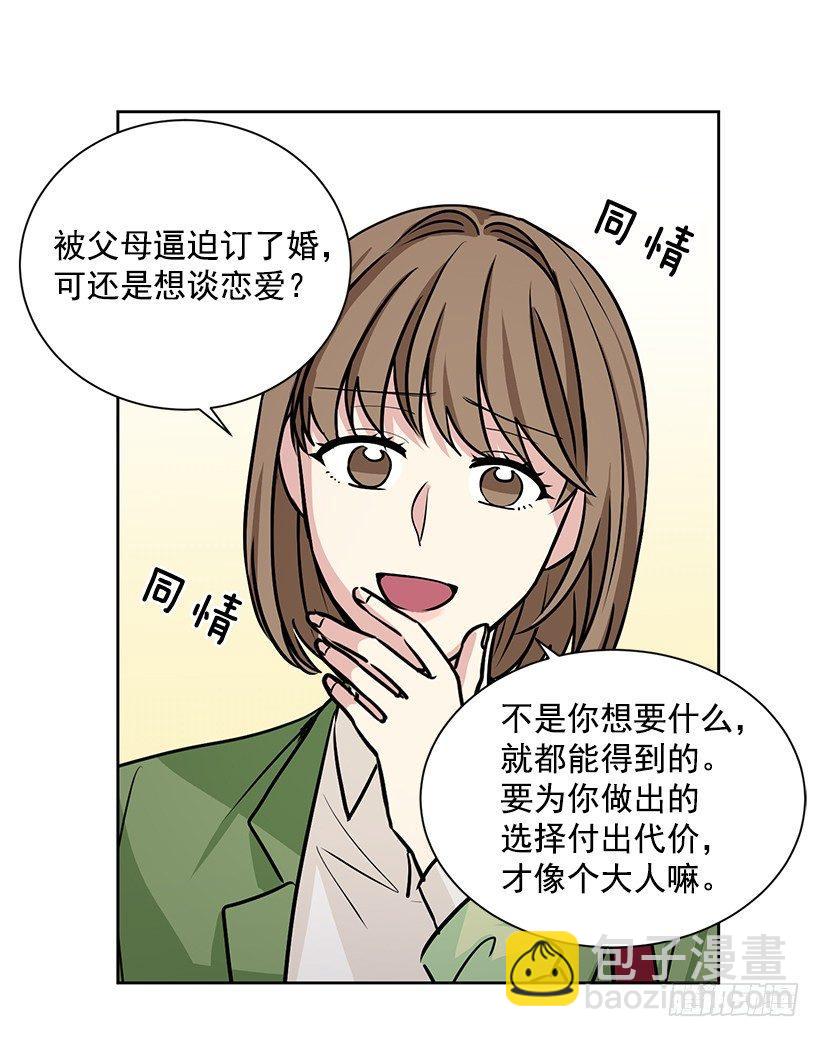 第18话（下）-第37话