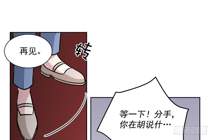 第18话（下）-第37话