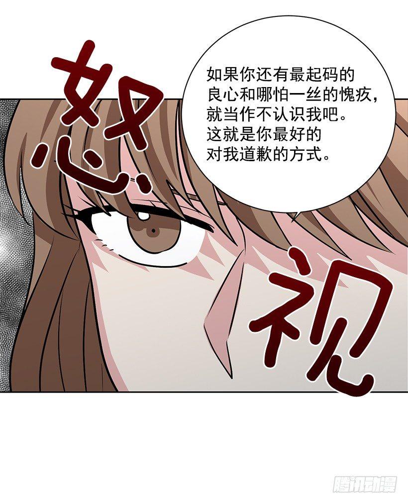 第18话（下）-第37话