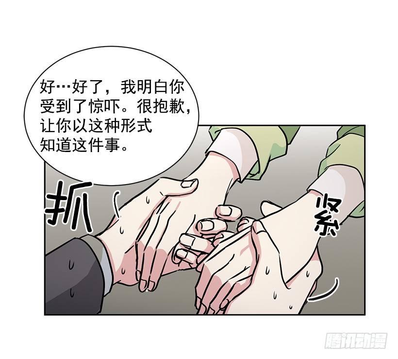 第18话（下）-第37话