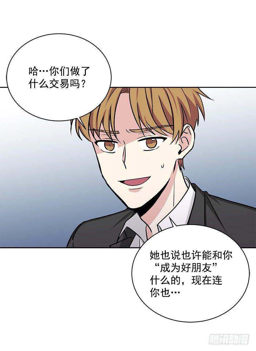 第19话（下）-第39话