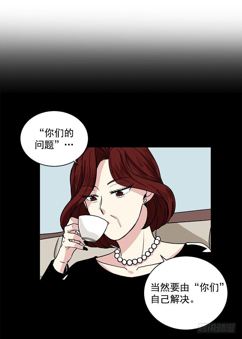 第19话（下）-第39话