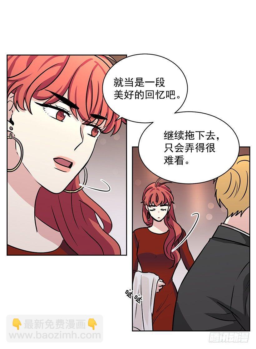 第19话（下）-第39话