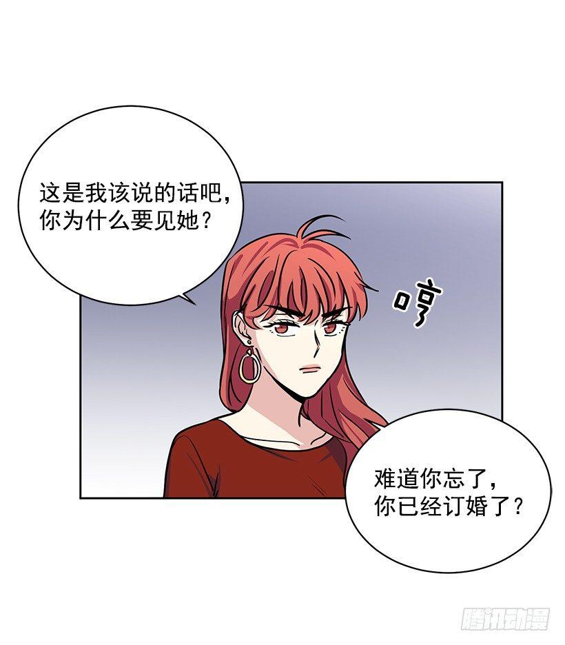 第19话（下）-第39话