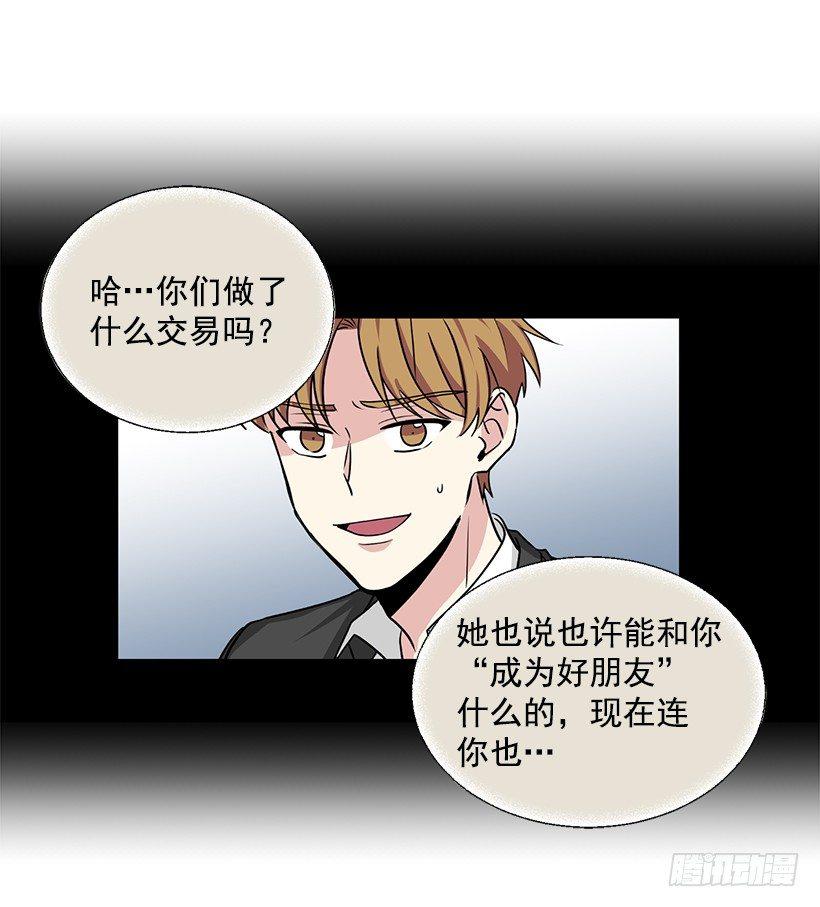 第19话（下）-第39话