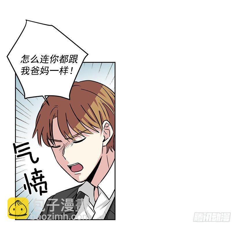 第19话（下）-第39话