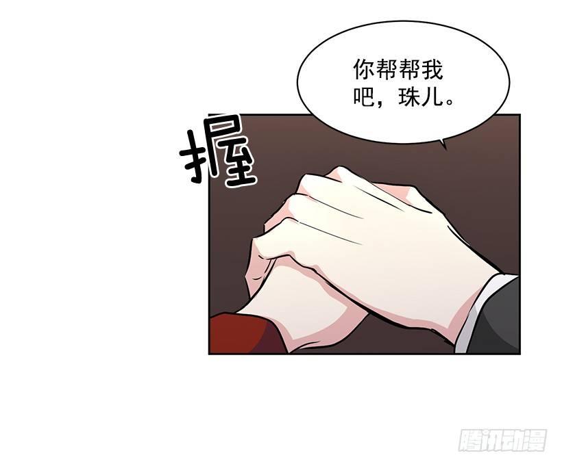 第19话（下）-第39话