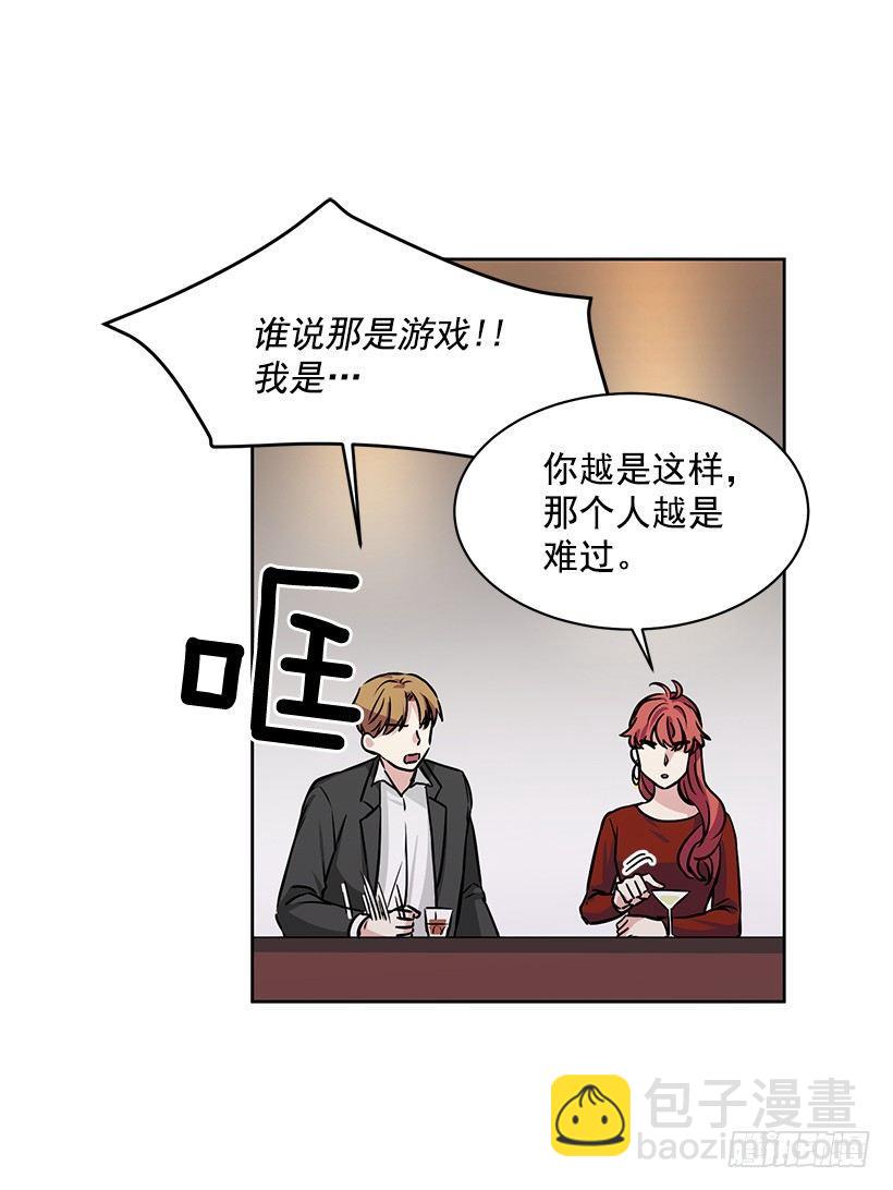 第19话（下）-第39话