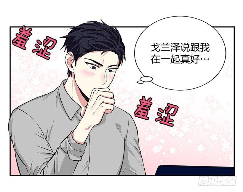 第2话（下）-第5话