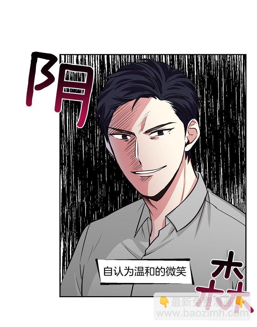 第2话（下）-第5话