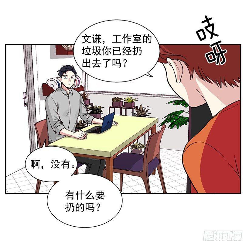 第2话（下）-第5话