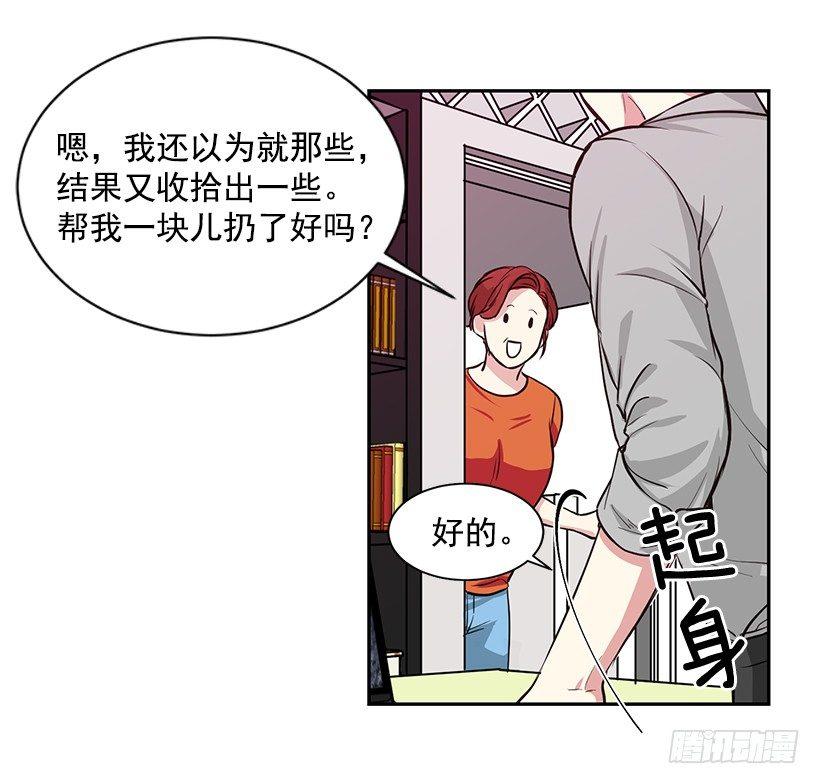 第2话（下）-第5话