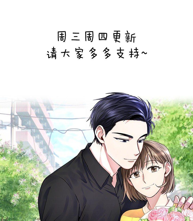 第2话（下）-第5话