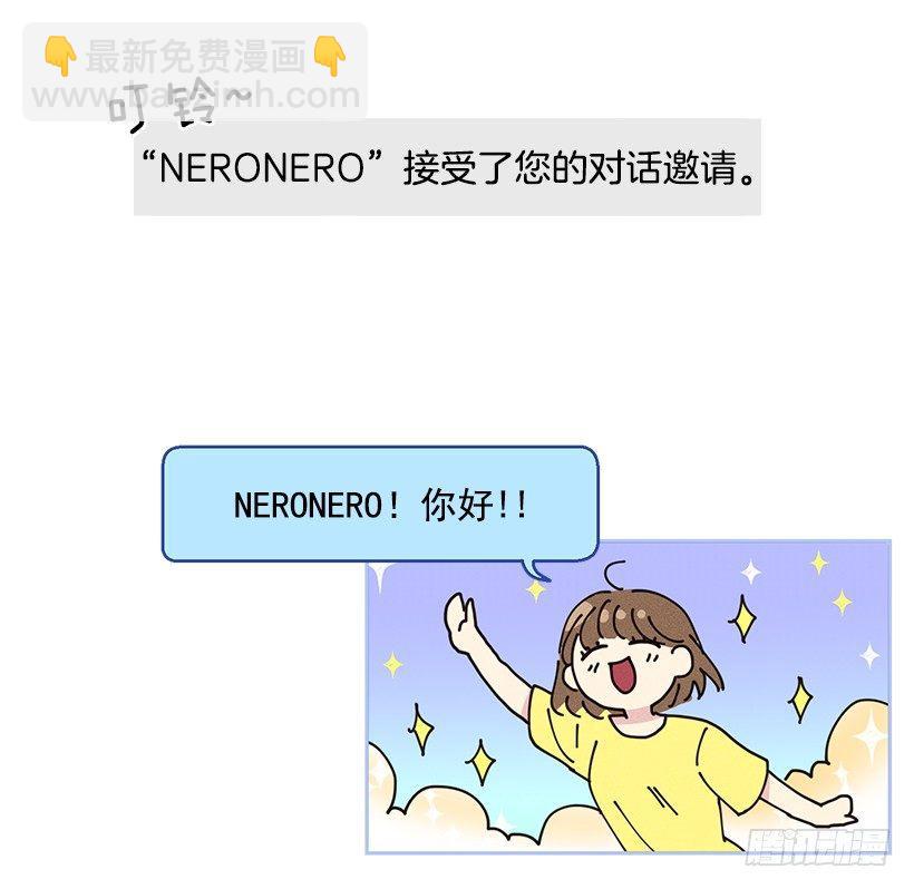 第2话（下）-第5话