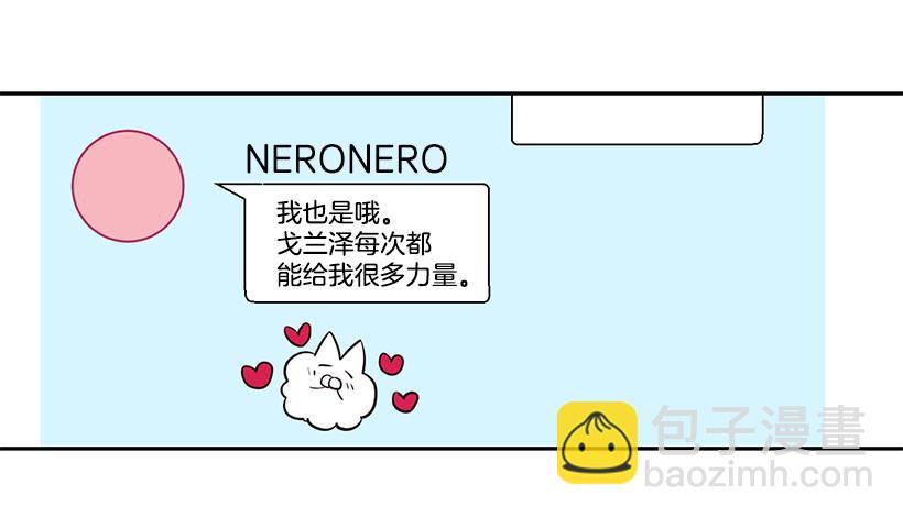 第2话（下）-第5话