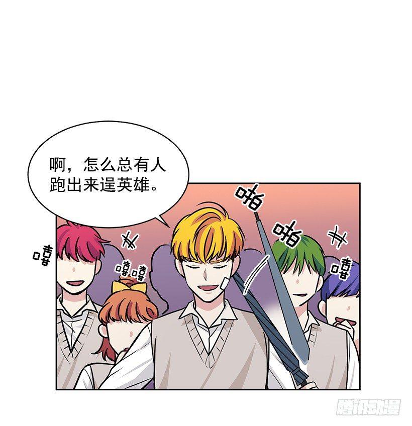 第20话（下）-第41话