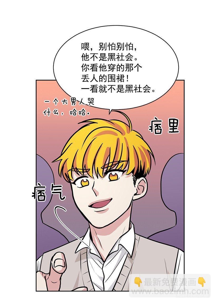 第20话（下）-第41话