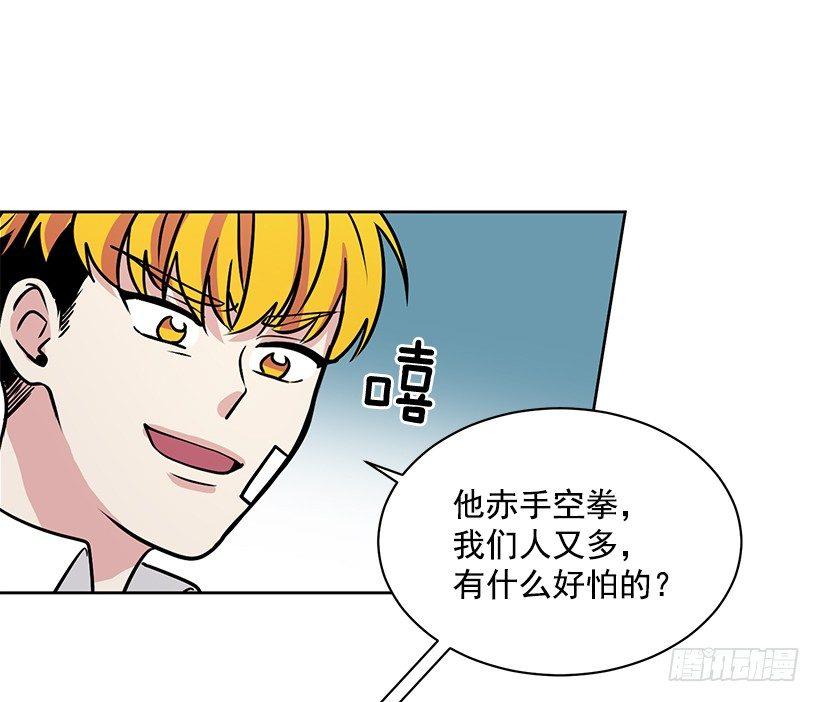 第20话（下）-第41话