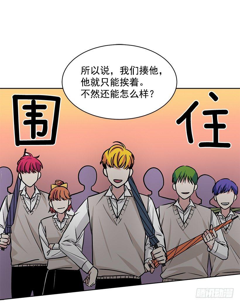 第20话（下）-第41话