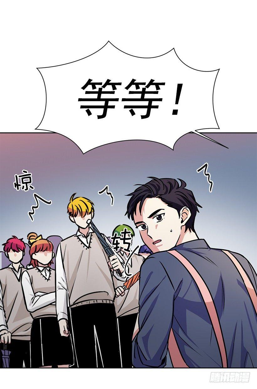 第20话（下）-第41话