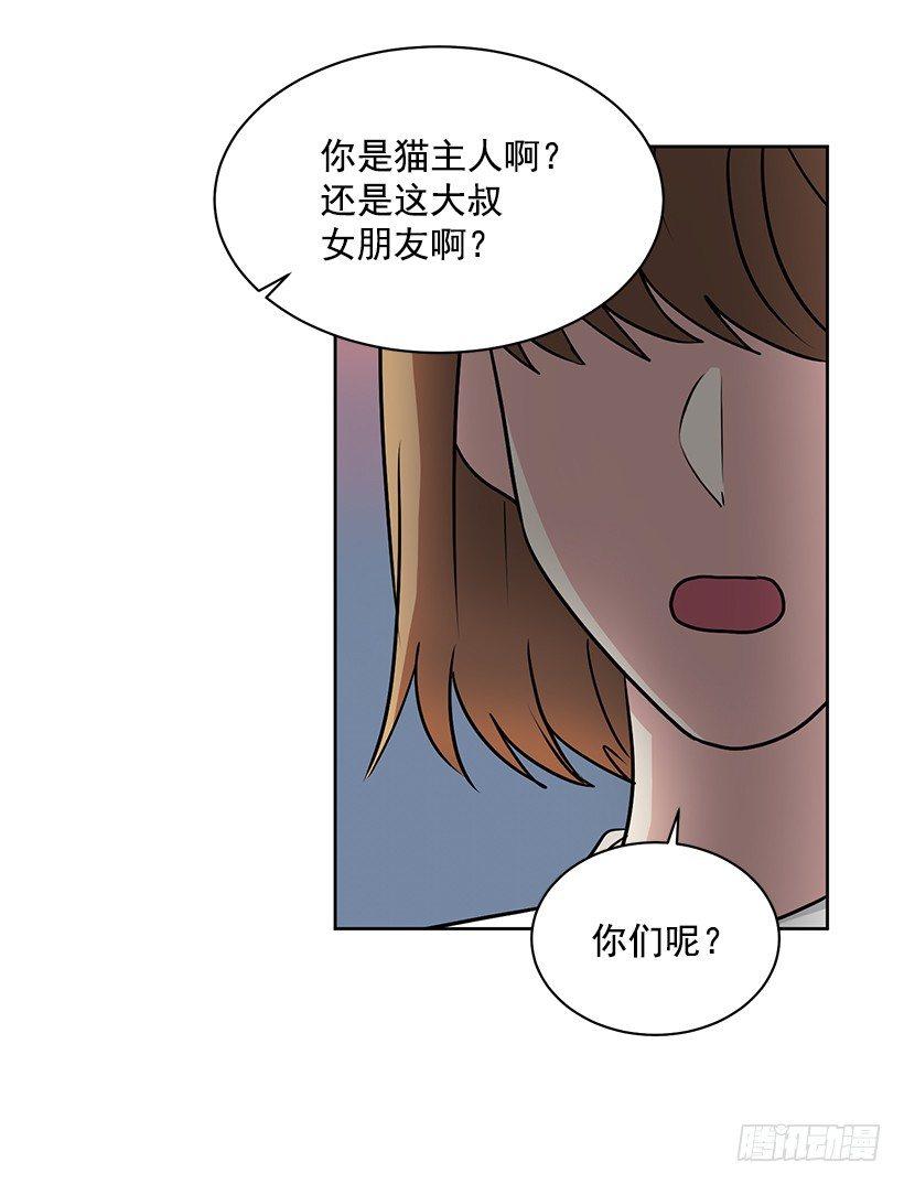 第20话（下）-第41话