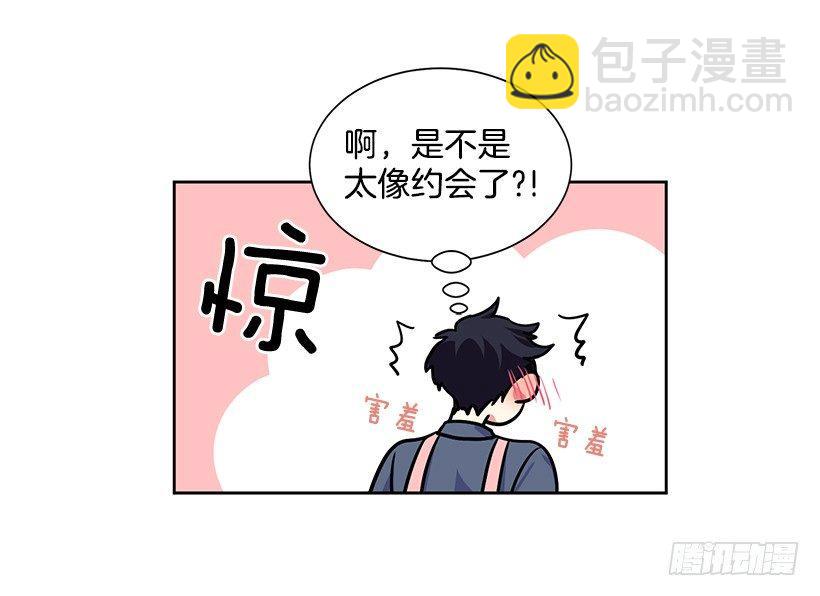 第20话（下）-第41话