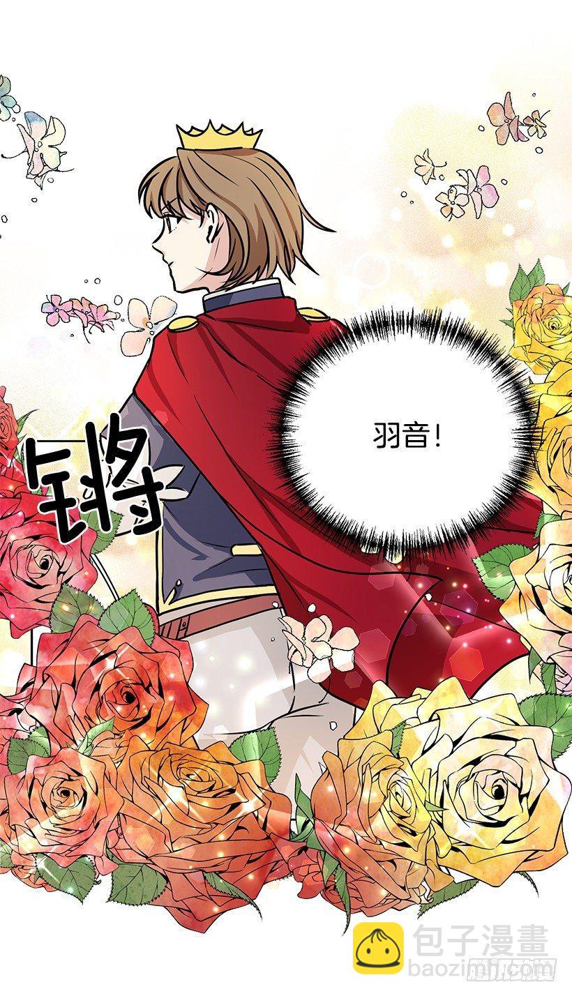 第20话（下）-第41话