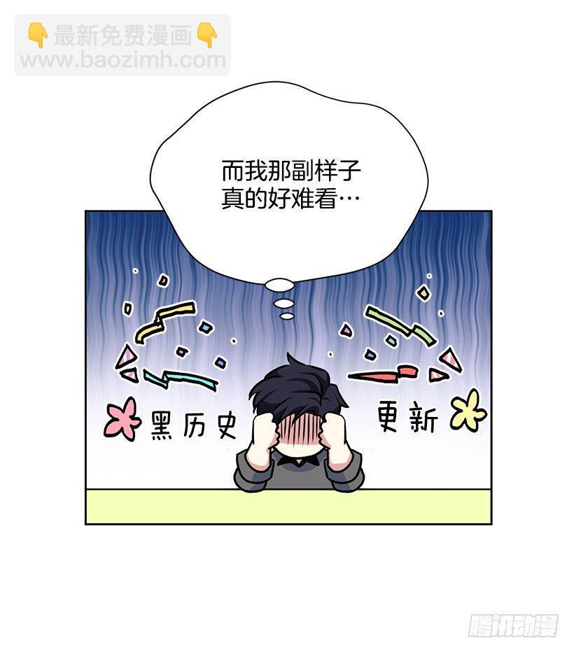 第21话（下）-第43话