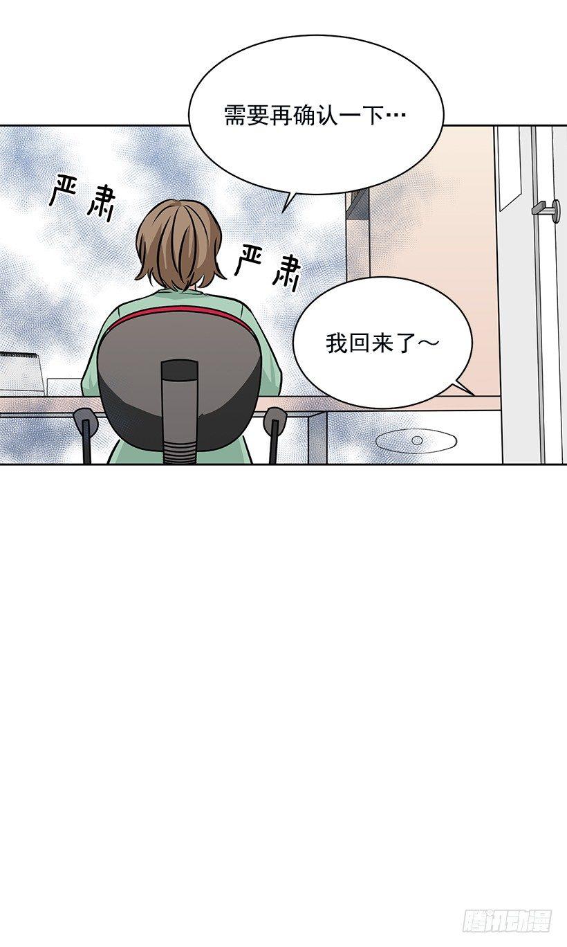 第21话（下）-第43话